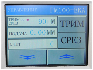 Napivavtomatychny_rotaciyny_mikrotom_PM100 (2) Сенсорна панель управління